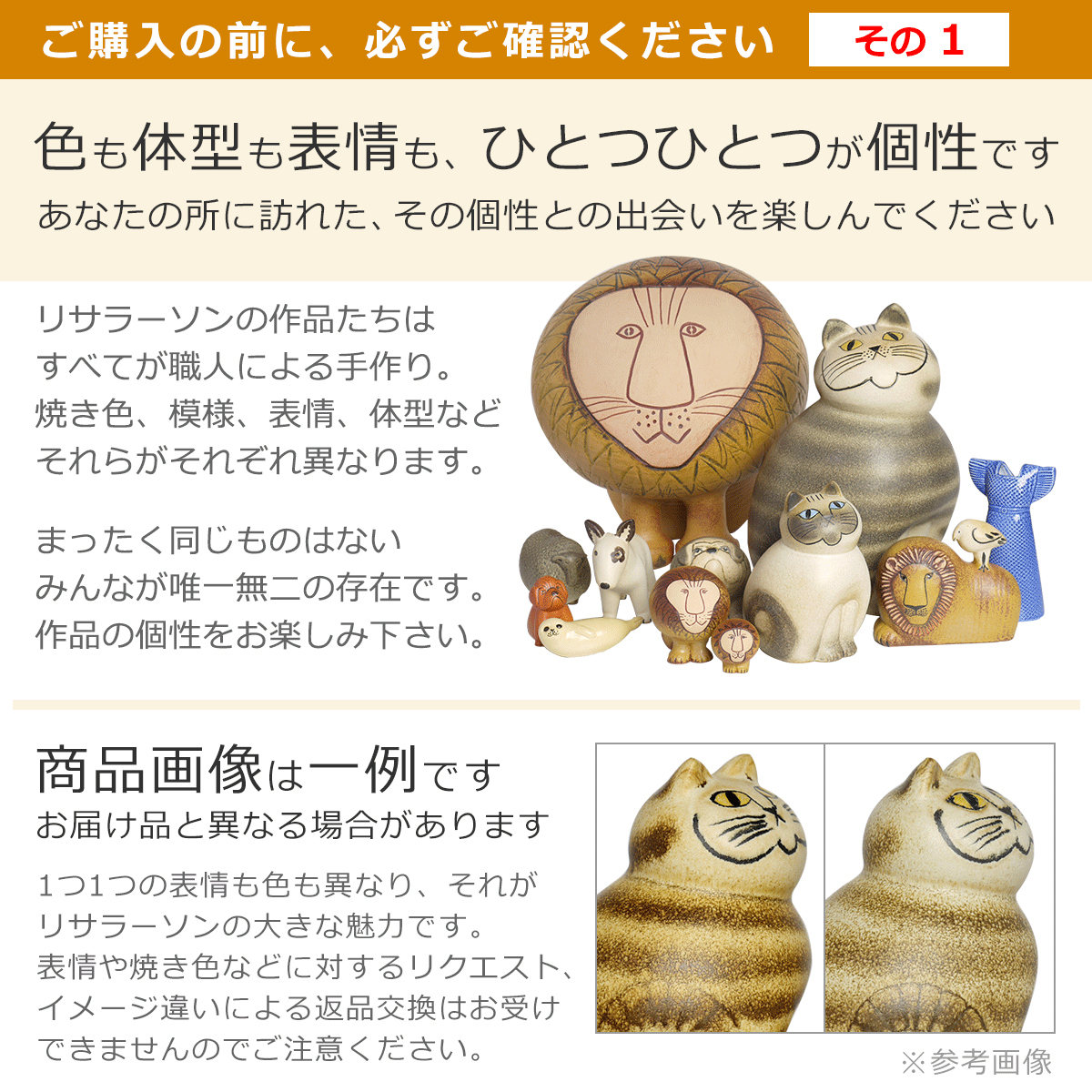 楽天市場】リサラーソン 置物 ケンネル スパニエル イヌ 動物