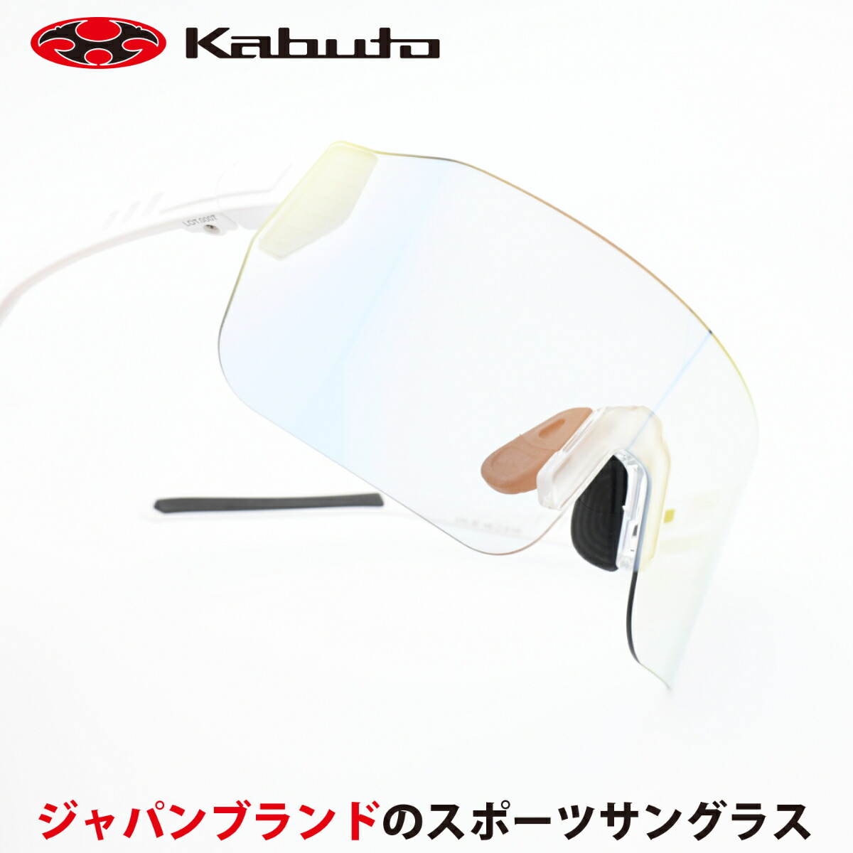 楽天市場】OGK KABUTO オージーケーカブトFA1 NARROWホワイトフレーム