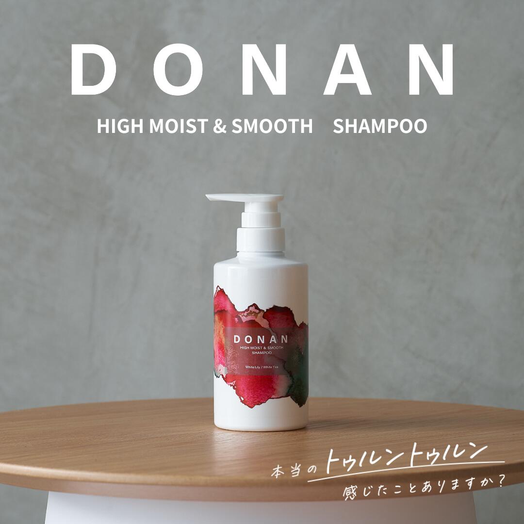 楽天市場】【公式】シャンプー単品 DONAN ドナン シャンプー ノン