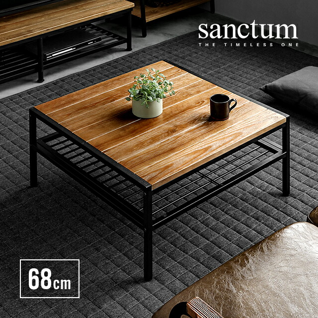 楽天市場】センターテーブル 正方形 68cm おしゃれ 送料無料 テーブル
