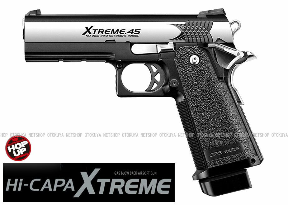 楽天市場】ハイキャパ ロングマガジンの通販