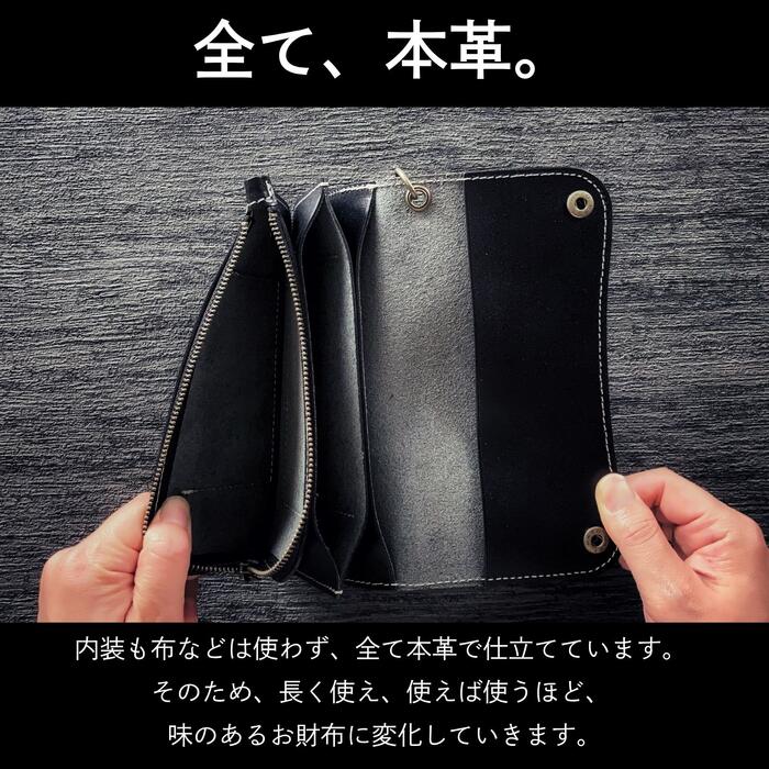 楽天市場】トラッカーウォレット チェーン付き 栃木レザー 本革 ベルト
