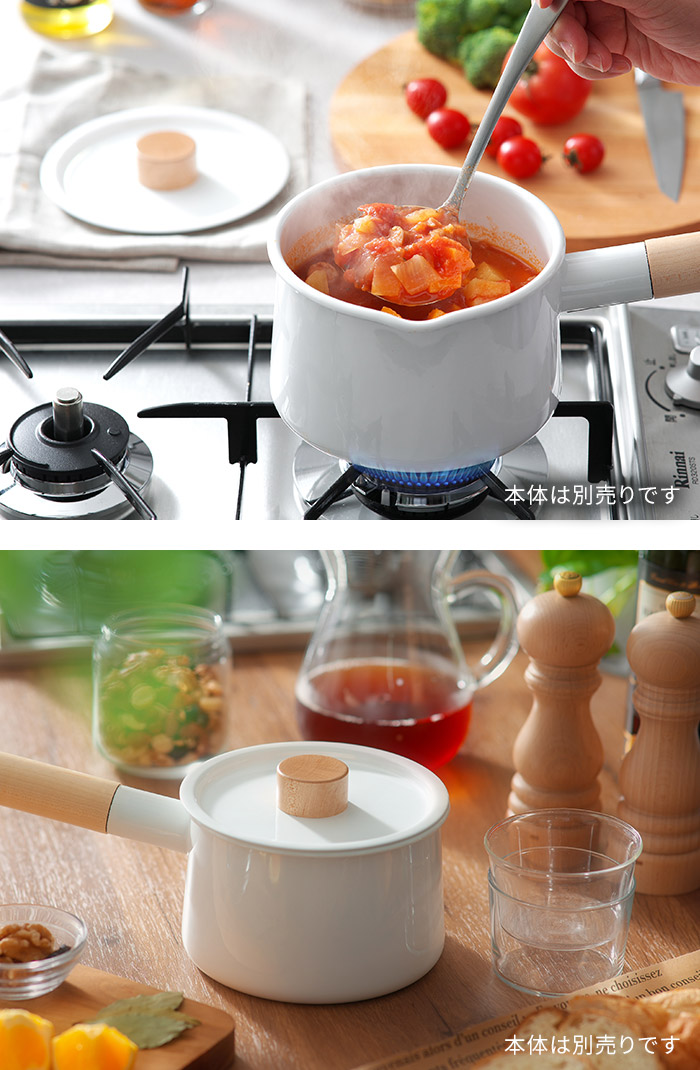 楽天市場】【楽天1位】 kaico ミルクパン用蓋 カイコ 琺瑯 小泉誠