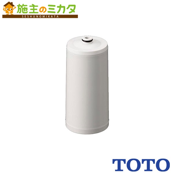 楽天市場】toto 浄水器 カートリッジ637rrの通販