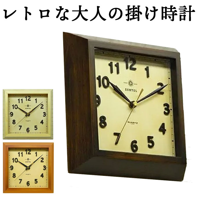 楽天市場】アンティーク スクエア ウォールクロックの通販