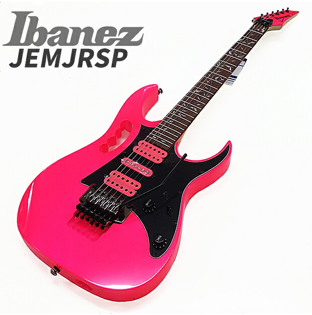 楽天市場】Ibanez アイバニーズ JEMJRSP Steve Vai シグネチャー