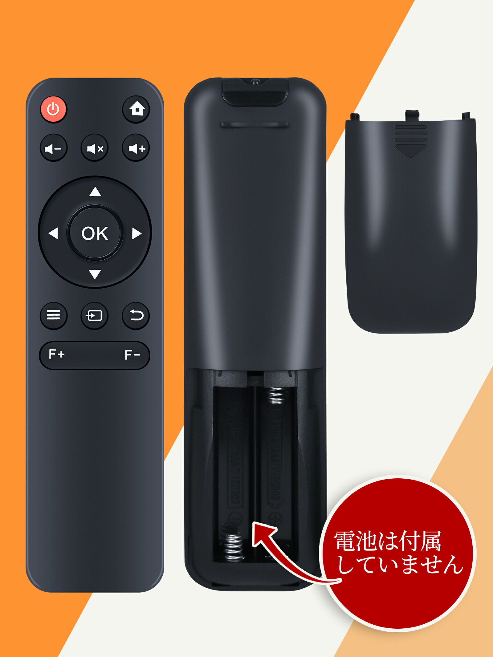 楽天市場】プロジェクターリモコン for Tecaki X3 K8 プロジェクター