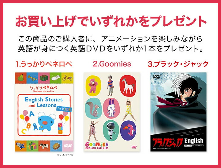 楽天市場】英語 教科書 Oxford Reading Tree Branch Pack 2 with CD