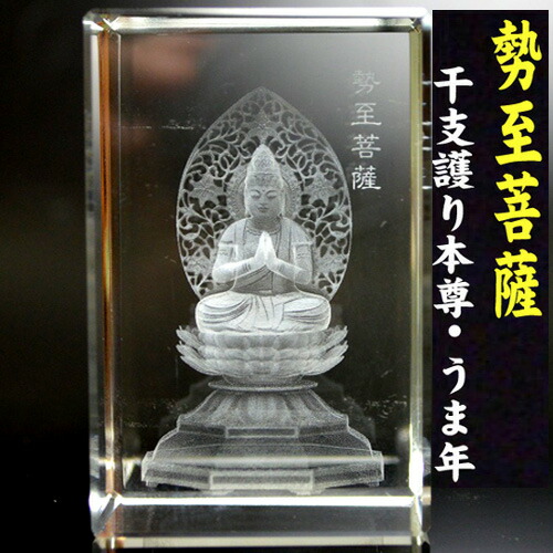 楽天市場】風水 玄関 絵 龍の飾り 龍 置物 風水グッズ 四神 風水の高級