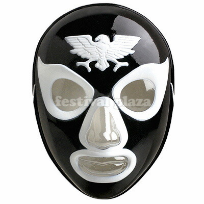 楽天市場】お面 おめん 仮面ライダー ショッカー戦闘員 6枚入 { おめん