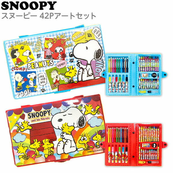 楽天市場】500円 子供 景品（パーティー・イベント用品｜ホビー）の通販