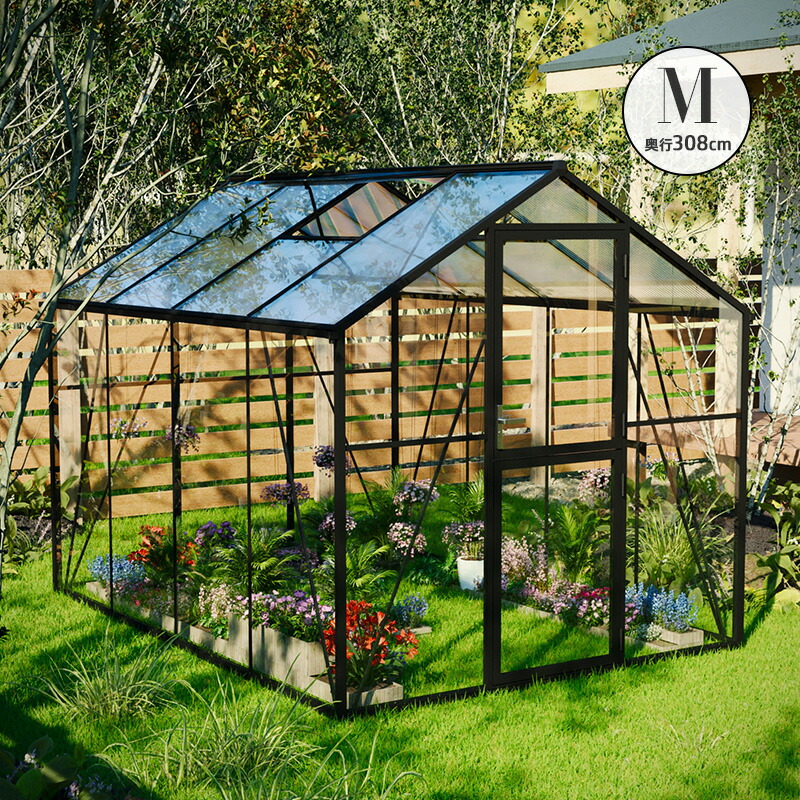 ガラス温室」の人気商品一覧 | 安い商品を通販サイトから探す - 価格.com