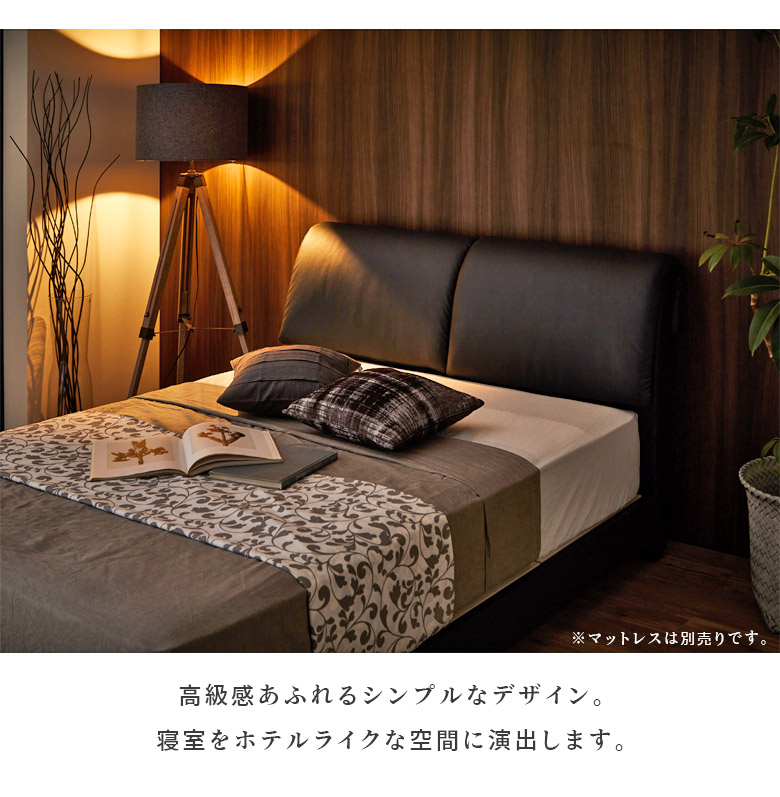 楽天市場】【全商品ポイント2倍!!】 ダブルベッド フレーム ベッド