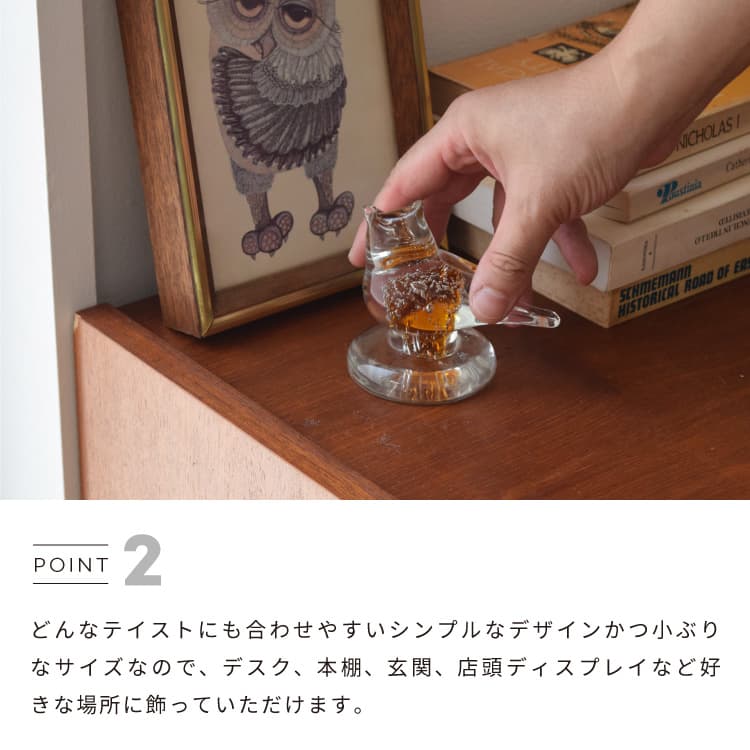楽天市場】Glass Objet ガラスオブジェ Owl Duck オウル ダック ガラス
