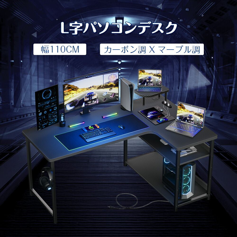 楽天市場】＼見逃し厳禁！驚きの激安価格×LINE登録で5％オフ／GTRACING