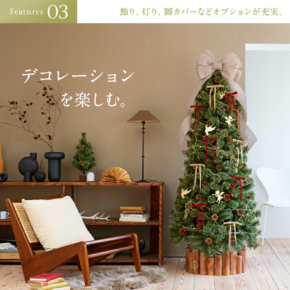 楽天市場】【公式 Alsace(R) 正規品】クリスマスツリー 120cm 豊富な枝