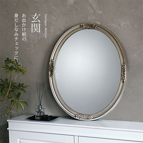 楽天市場】ウォールミラー 丸 壁掛け鏡 木製 飛散防止 化粧鏡 壁掛け