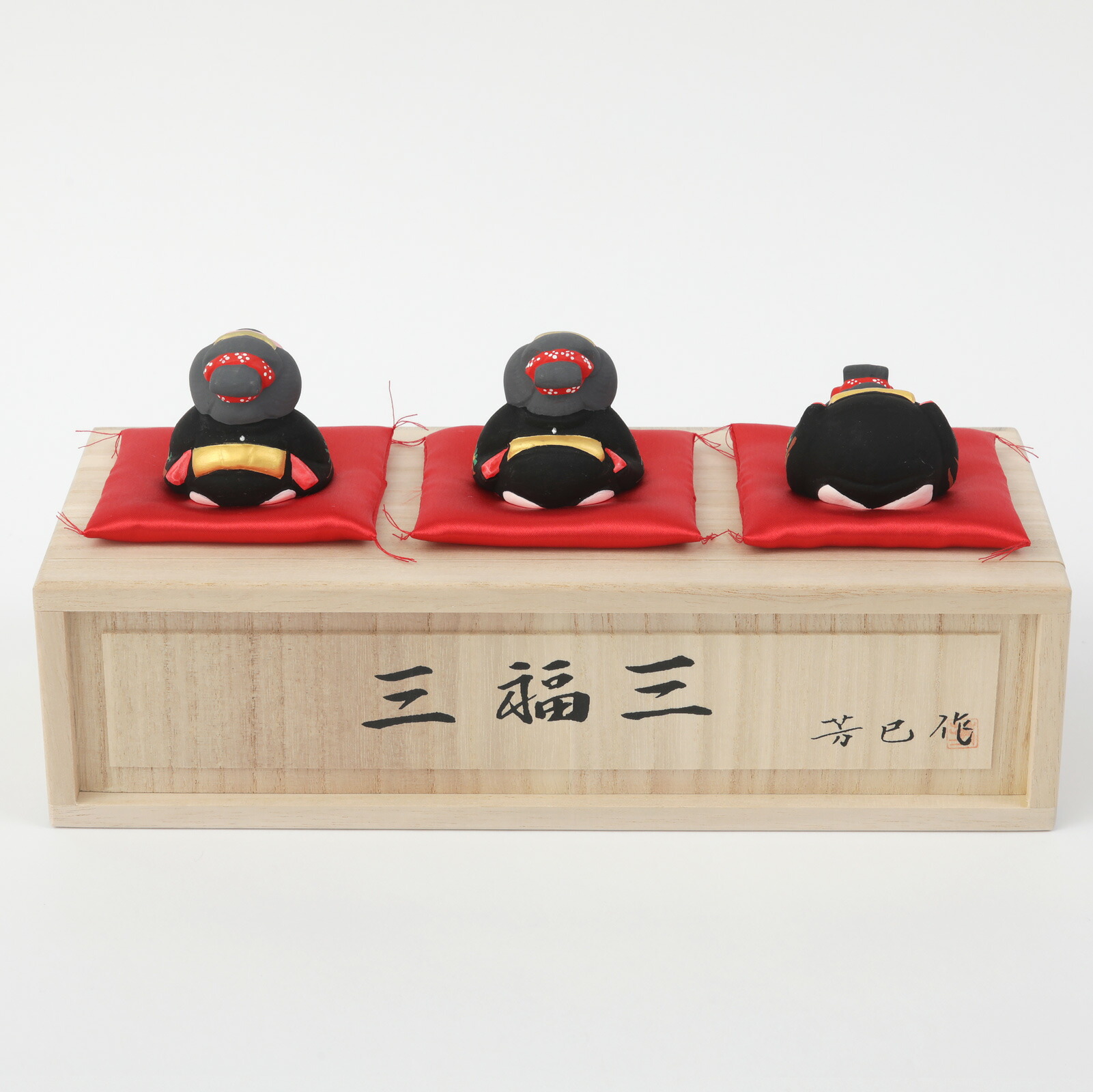 楽天市場】お福さん 福助 三福三 木箱 座布団 夫婦円満 開運 商売繁盛