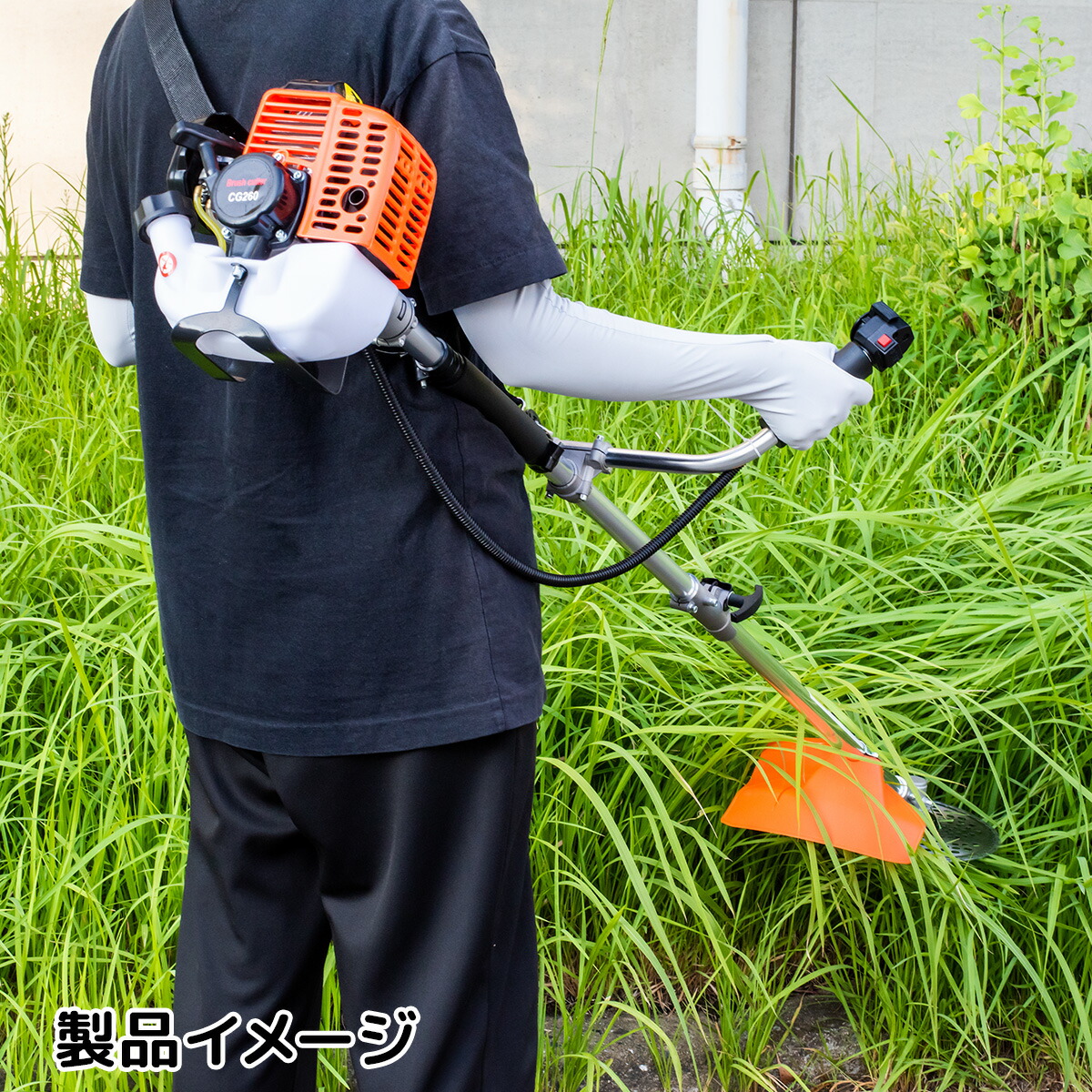 楽天市場】【お買い物マラソン 全品P10倍】エンジン式草刈機 2分割