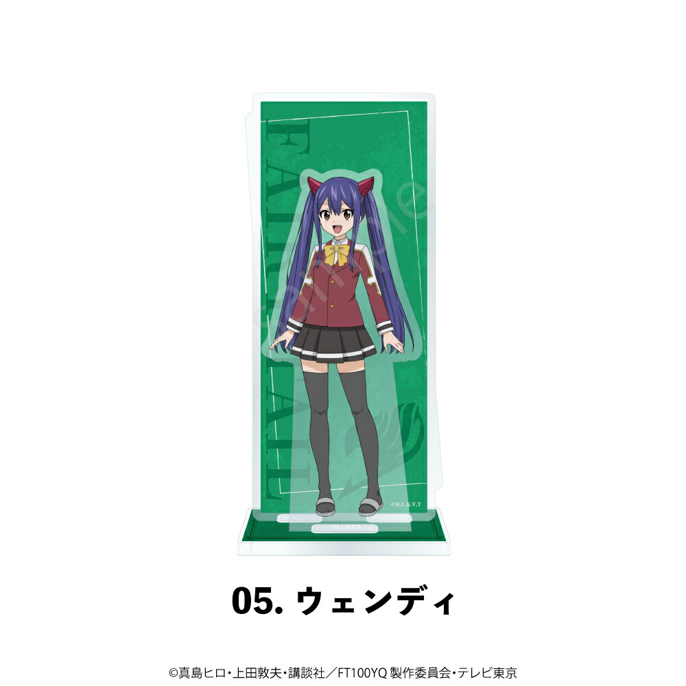 楽天市場】フェアリーテイル 100年クエスト 公認 アクリル スタンド