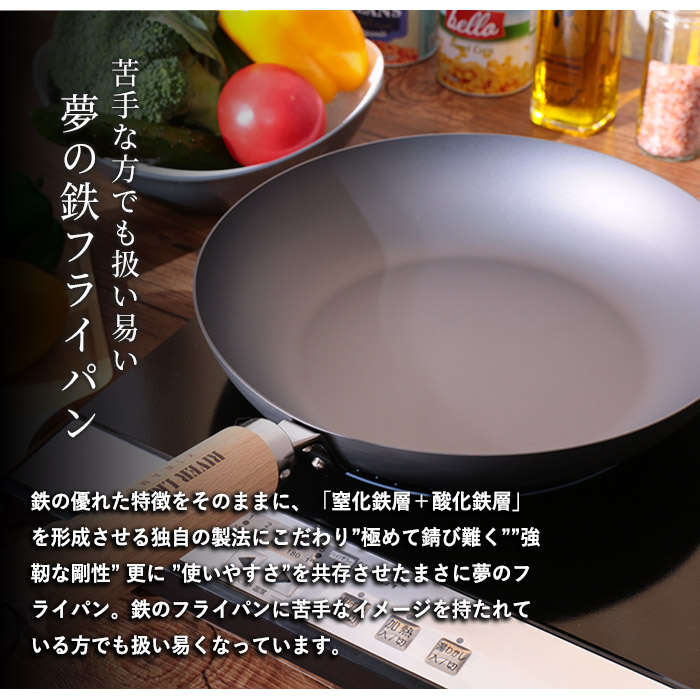 楽天市場】＼レビューで1000円クーポン!／ リバーライト 極 JAPAN 厚板