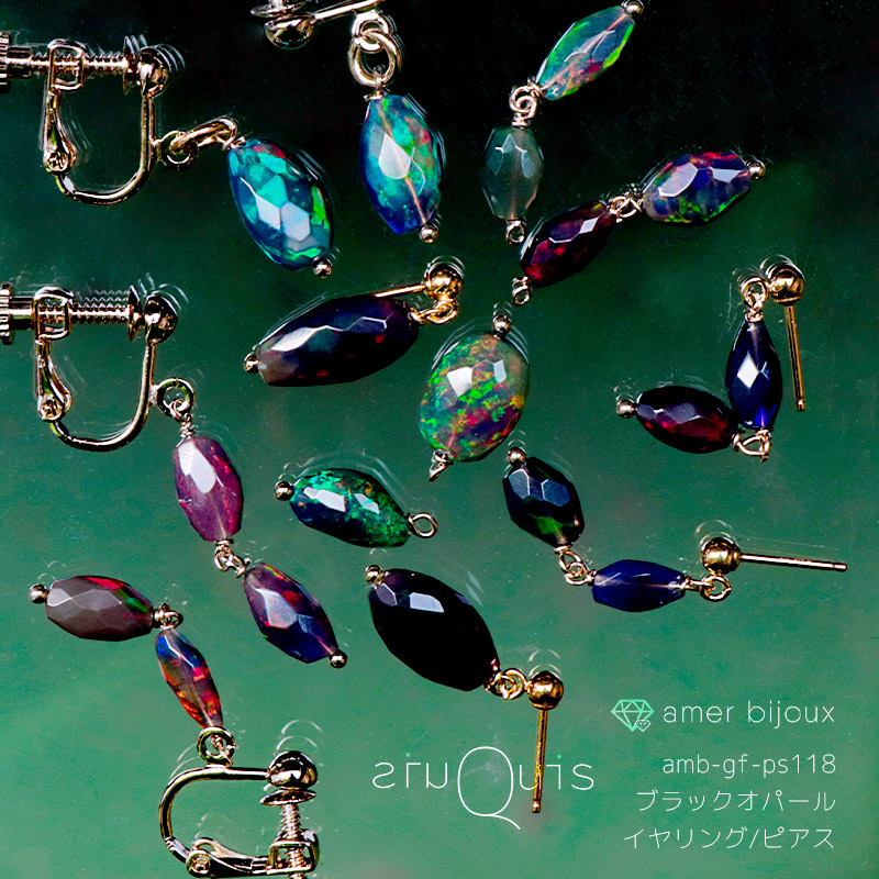 楽天市場】【選べる】ブラックオパール イヤリング ピアス 天然石
