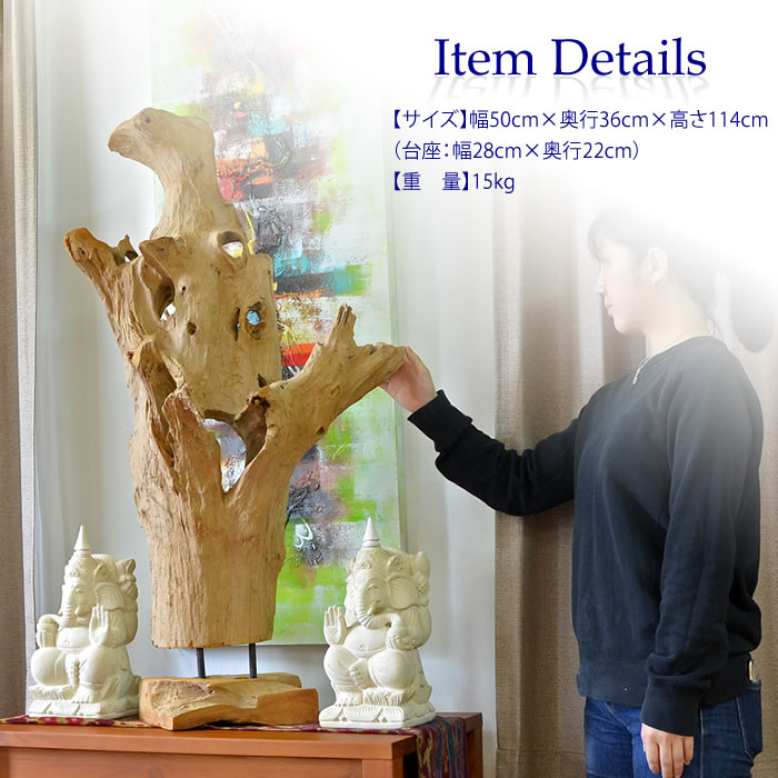 楽天市場】【在庫処分セール】【アウトレット】アジアン 雑貨 チーク