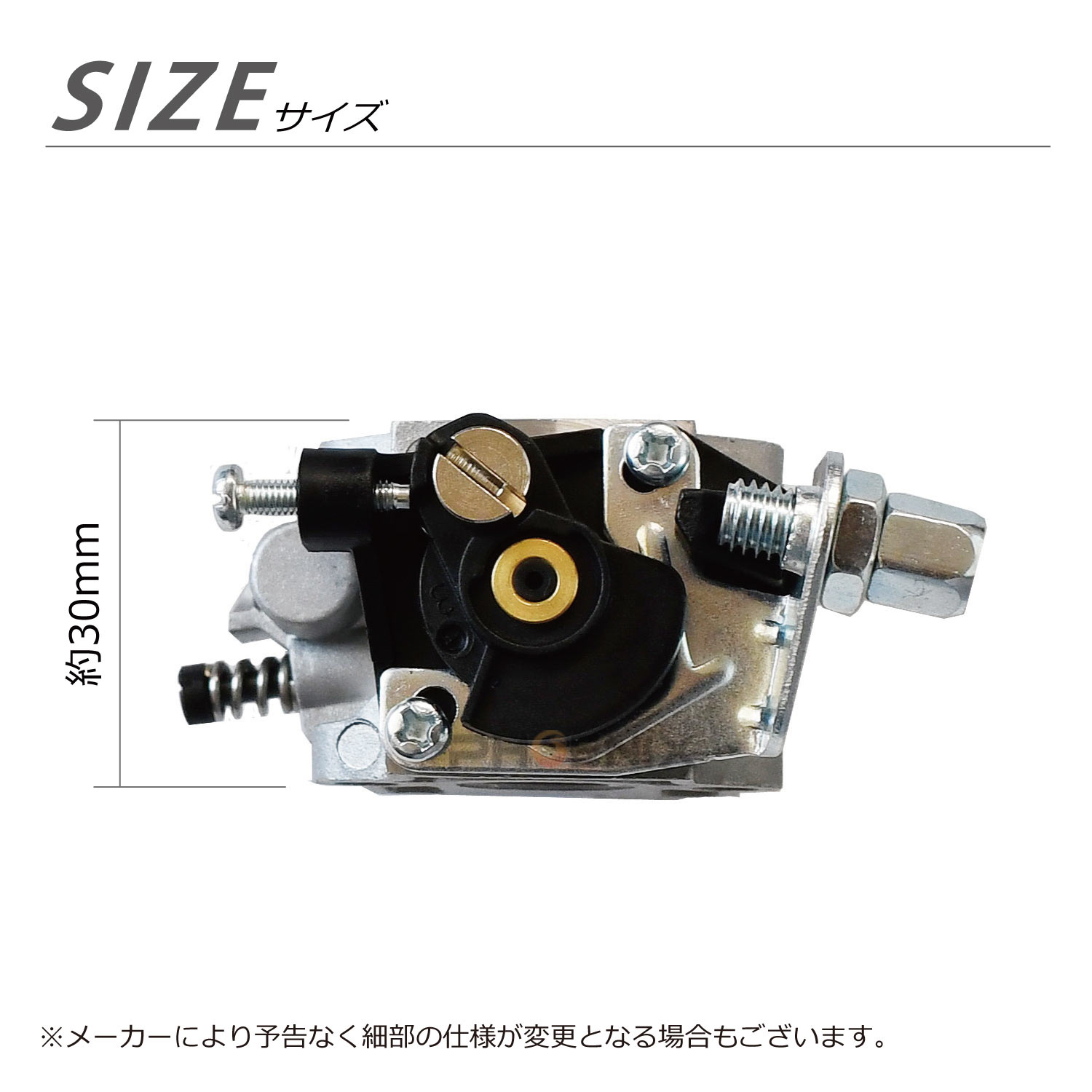 楽天市場】キャブレター ダイヤフラムキャブ 混合専用 汎用 縦型