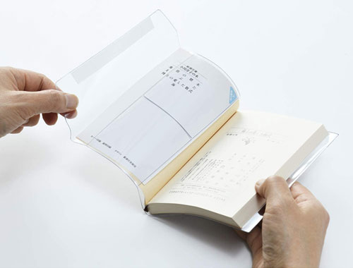 楽天市場】透明ブックカバー 厚手 ピュアクリアカバー 16サイズ 1枚