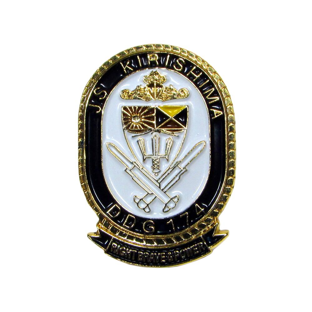 楽天市場】自衛隊グッズ 自衛隊ピンバッジ 海上自衛隊 艦艇ピンバッジ