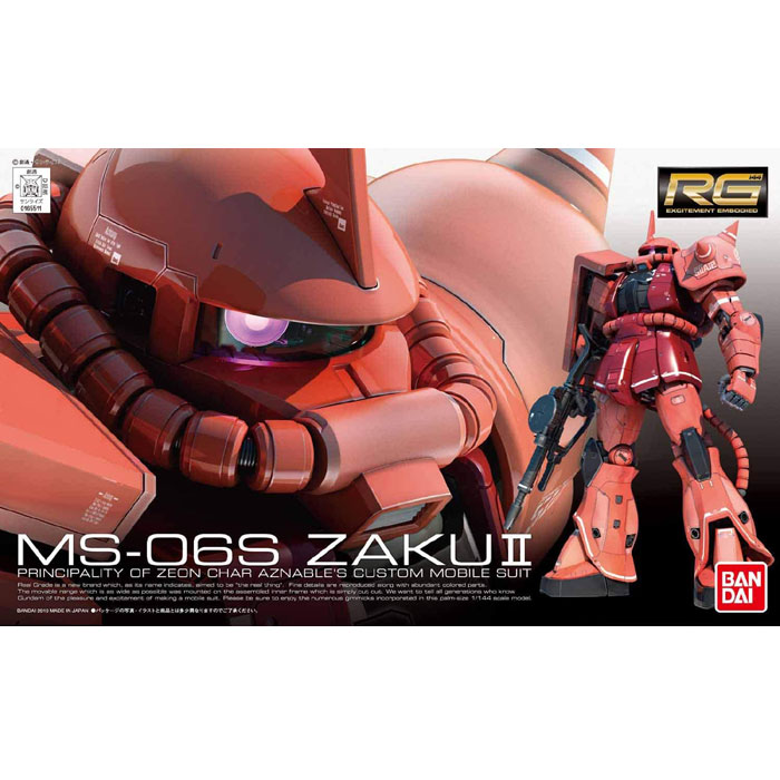 楽天市場】【新品】RG 機動戦士ガンダム MS-06S シャア専用ザク 1/144