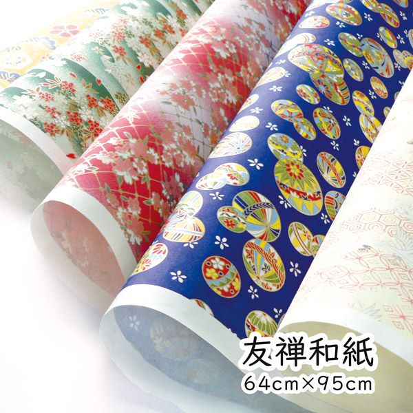 楽天市場】かみもん 京友禅紙 原紙サイズ 色や柄はおまかせください 1