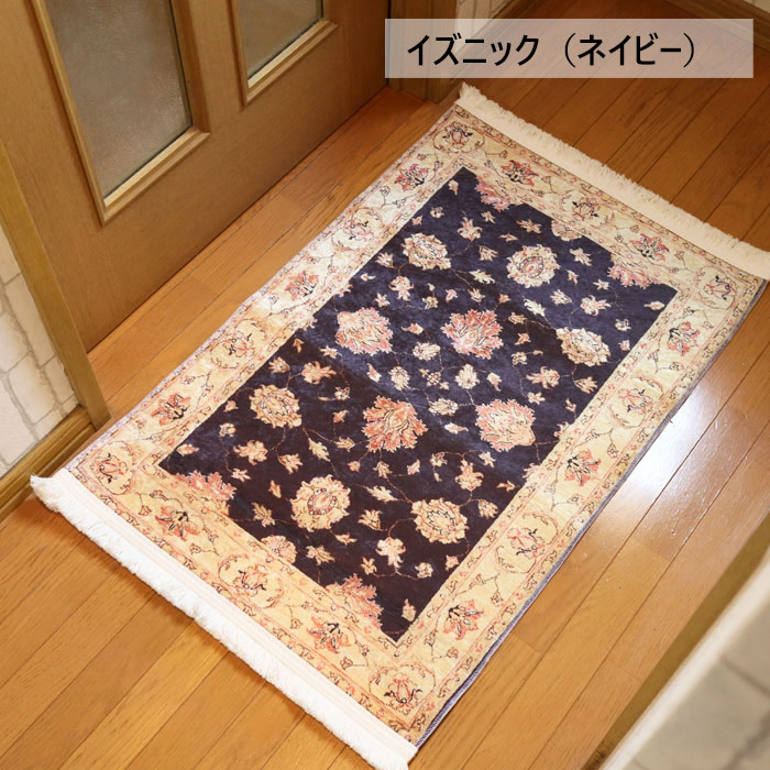 楽天市場】トルコ製 玄関マット滑り止め エスニック ラグマット
