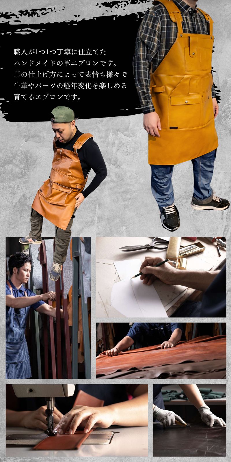 楽天市場】＼最大10%OFFクーポン配布中／レザーエプロン オイルレザー
