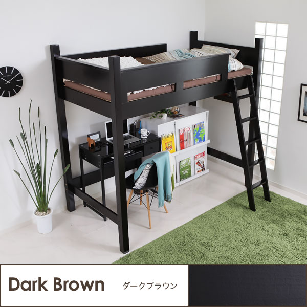 楽天市場】ロフトベッド 木製 ハイタイプ シングル 子供 子供部屋