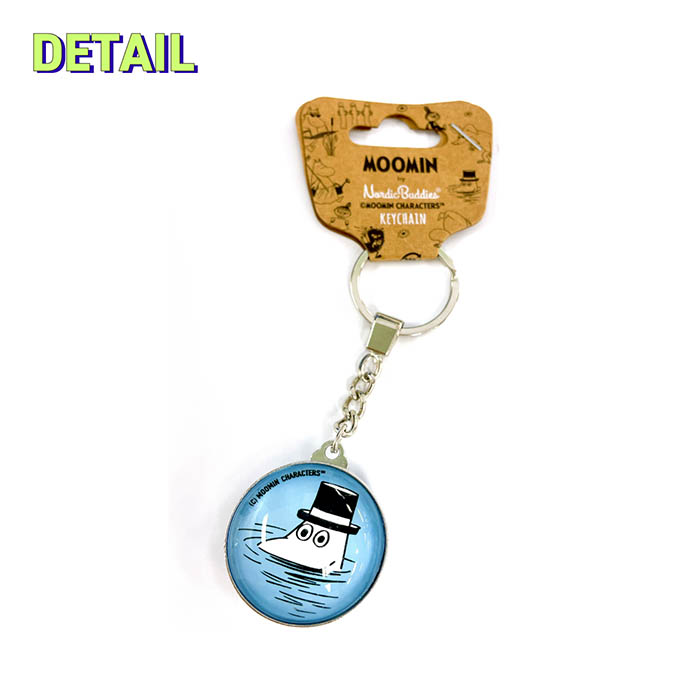 楽天市場】【メール便送料無料】MOOMIN ムーミン キーホルダー キー