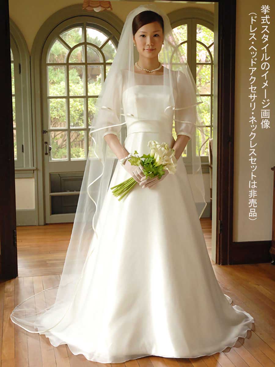 楽天市場】ウエディング ベール ロング ウエディングベール ブライダル