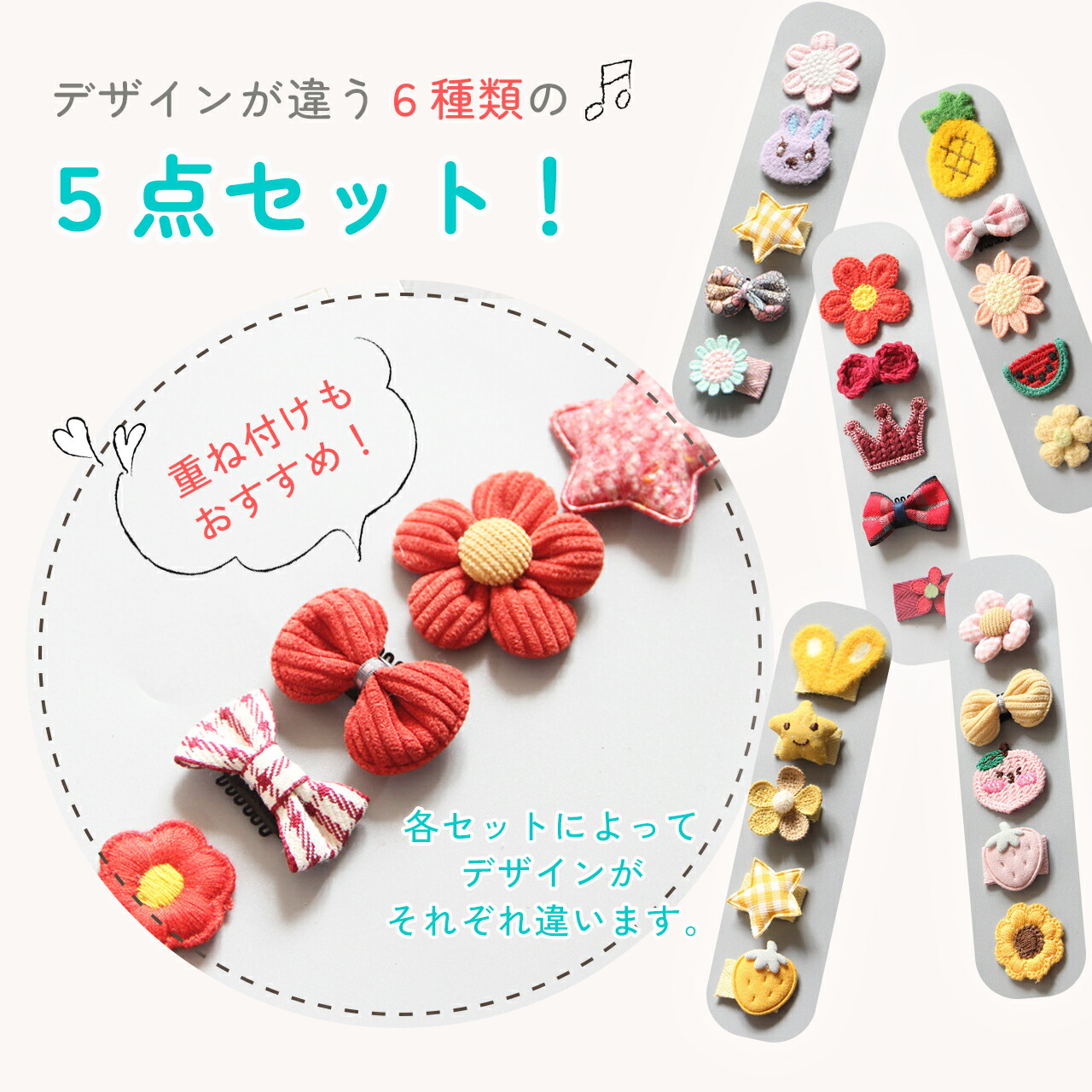 楽天市場】【アフターSALE☆特別クーポン配布】 ベビぴたクリップ