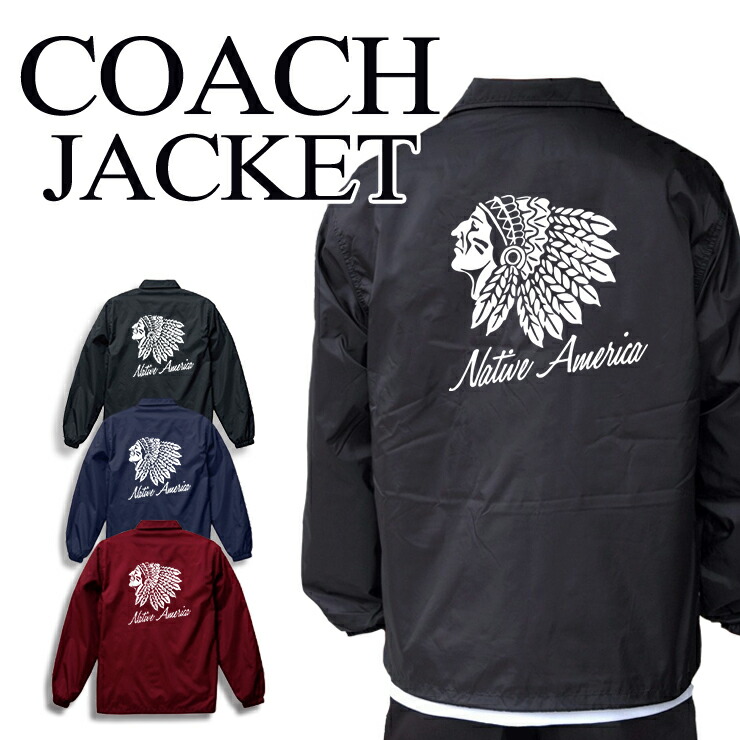 楽天市場】コーチジャケット ナイロンジャケット アウター 撥水 防水