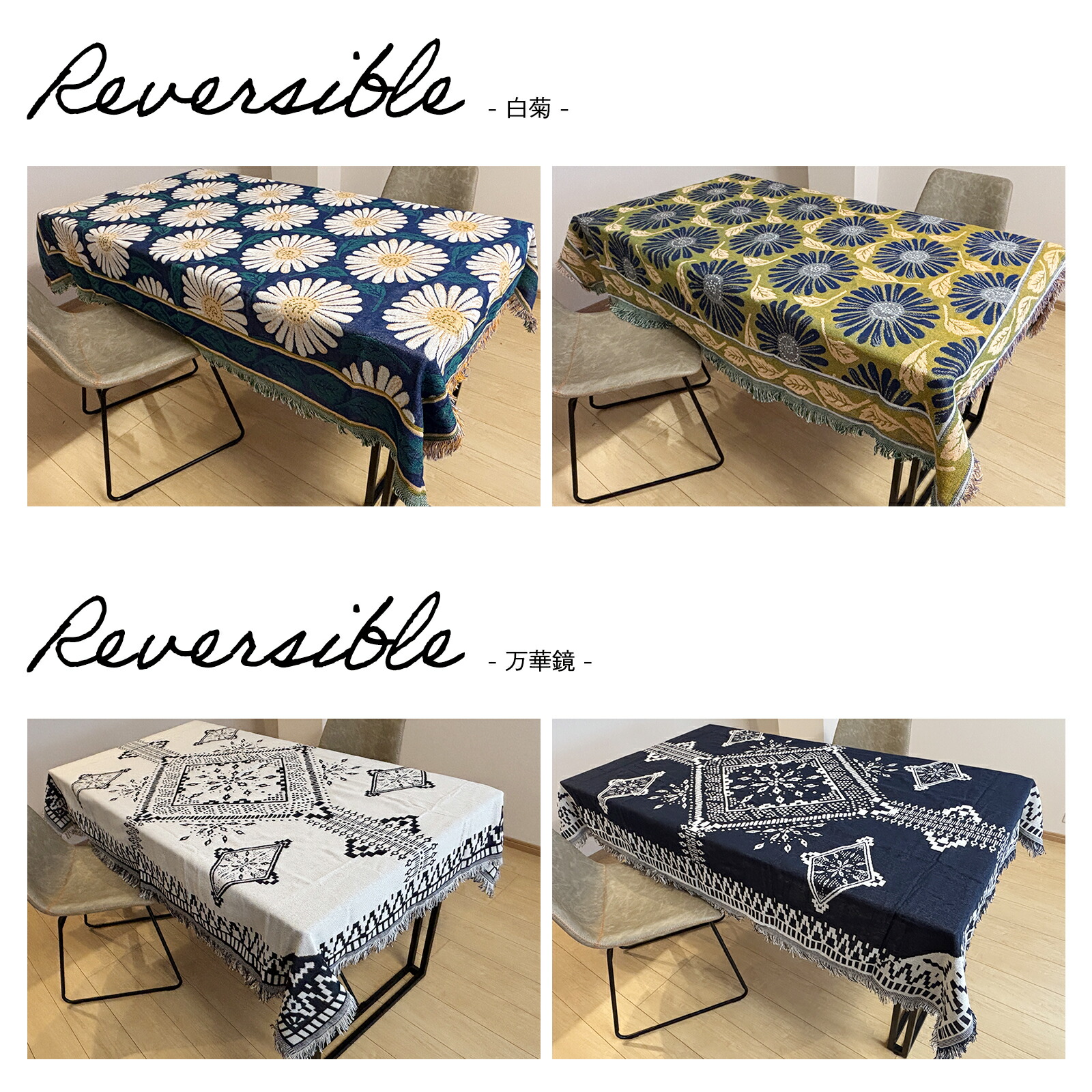 楽天市場】[モデルノ ラ テール] マルチカバー ソファーカバー 選択