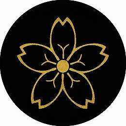 楽天市場】【送料無料】家紋シール 陰桜井桜 丸型 or 四角 KS-0170