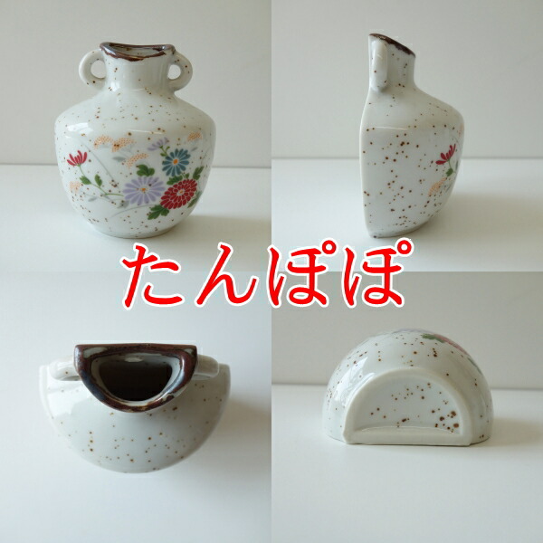 楽天市場】壁掛け用 美濃焼 一輪挿し 3種類 和 吊り下げ 吊るす