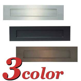 楽天市場】【郵便ポスト】ポストぐち（差入口）632 ハッピー金属 |受箱