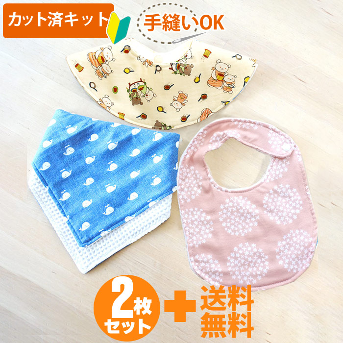 iros2tenal.jpg?fitin=272:272