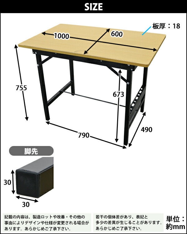 楽天市場】送料無料 ワークテーブル ワークベンチ 黒 工作台 作業台