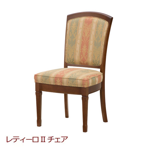 楽天市場】マルニ木工 地中海シリーズ レティーロII チェア ダイニング