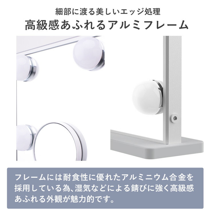 楽天市場】女優ミラー ハリウッドミラー 電球12個 幅52cm 高さ61cm