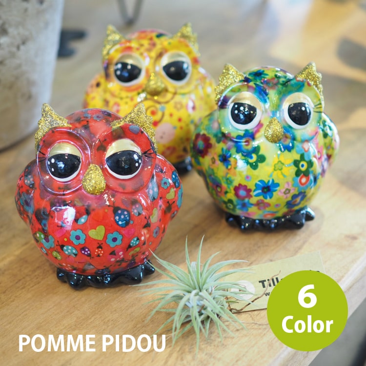 楽天市場】POMME PIDOU ポンピドゥ 貯金箱 Sサイズ AS301-100 W10cm x