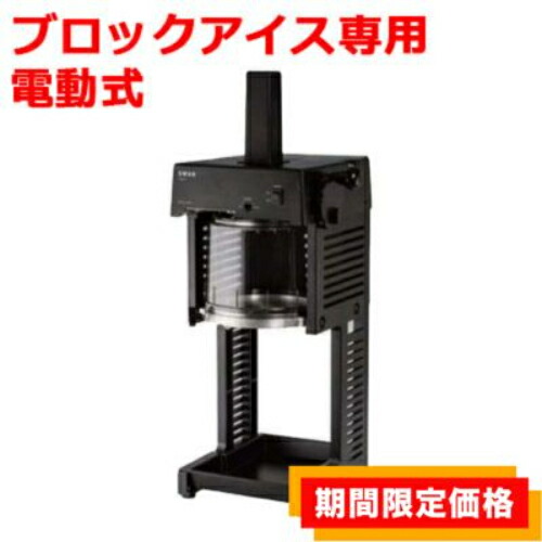 スワン SI-150c」の人気商品一覧 | 安い商品を通販サイトから探す