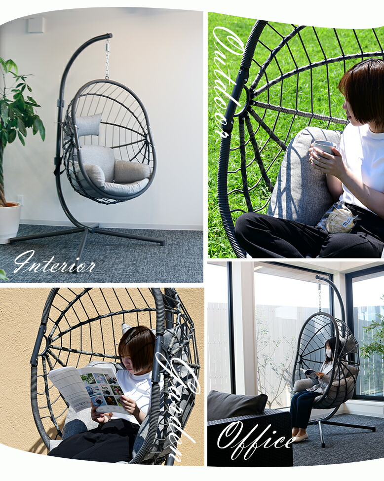 楽天市場】レビュー特典 ハンギングチェア ガーデンファニチャー